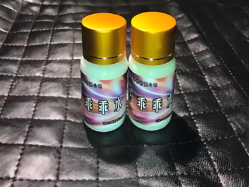 成人催药迷用品3116-Bpq型号